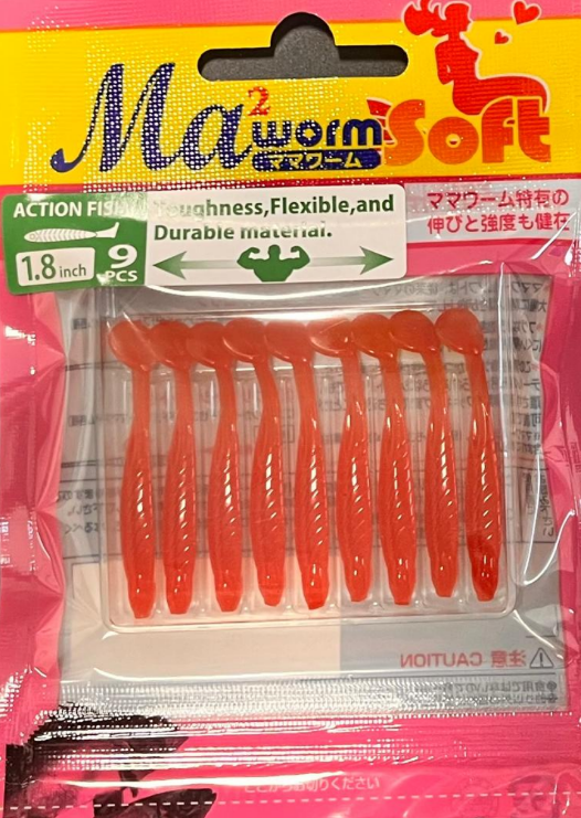 YAMASHITA MA Worm 2 Soft 1.8INCH 9PZ (1.8 S/KYG)
