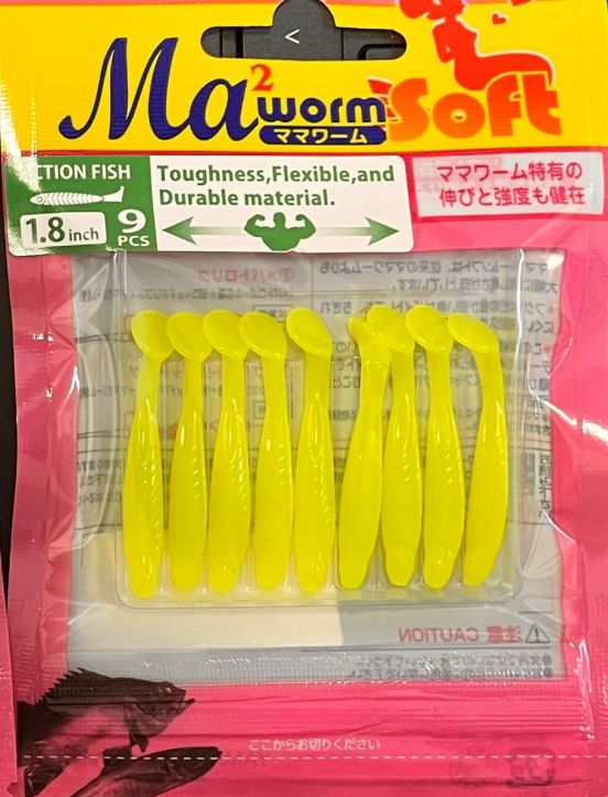 YAMASHITA MA Worm 2 Soft 1.8INCH 9PZ (1.8 S/KYG)