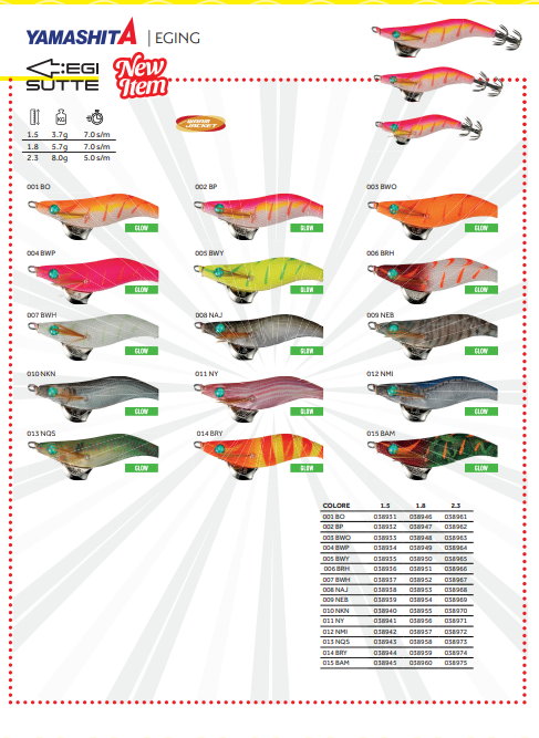 EGI SUTTE YAMASHITA 2026 COLOR BWO 8.6GR