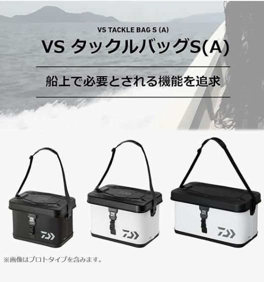 DAIWA BORSA EVA S36 NERA