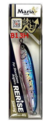 YAMASHITA RERISE SINKING 105mm 40gr CoL 005