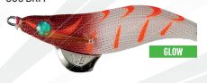 EGI SUTTE YAMASHITA 2026 COLOR BRH 5.6GR 1.8