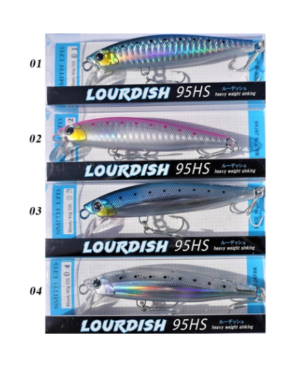 Lourdish 95HS 40gr, colore 04