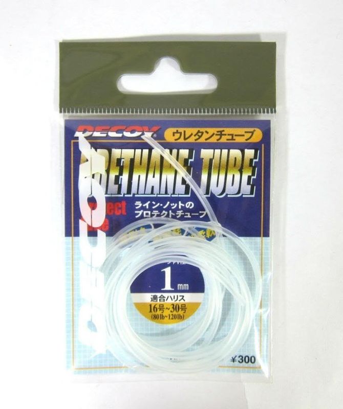 DECOY URETHANE TUBE MODEL812617 SIZE 1.5MM