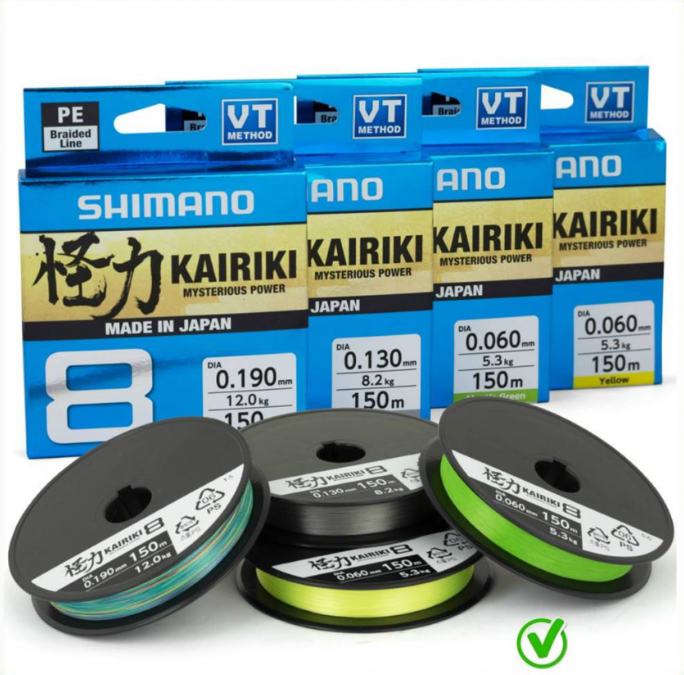 SHIMANO KAIRIKI 8, 0.060mm 5.3kg 300m MANTIS GREEN