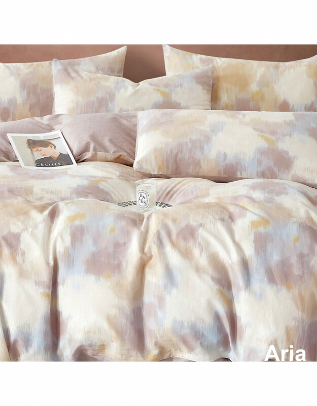 Duvet Cover Contempo Aria King w/ shams