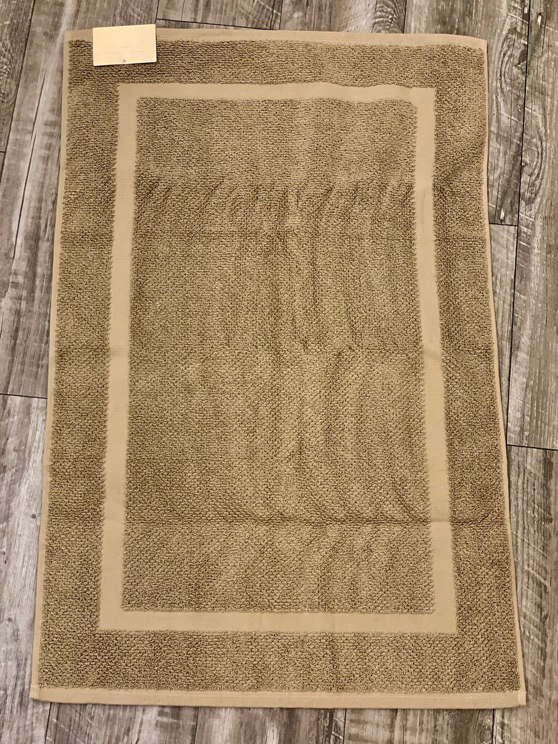 Tub Mat Cuddledown Porto Cotton Truffle