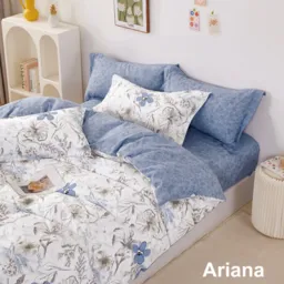 Duvet Cover Contempo Ariana Queen w/ shams