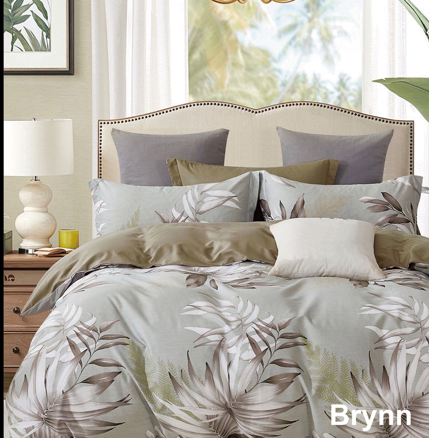 Duvet Cover Contempo Brynn Queen w/ shams Duvet Cover Contempo Brynn Queen w/ shams