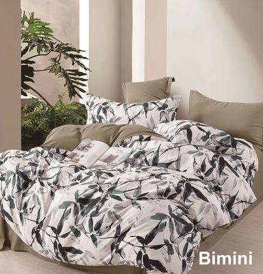 Duvet Cover Contempo Bimini Queen w/ shams