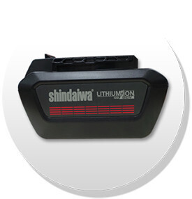 Shindaiwa 2AHR Battery