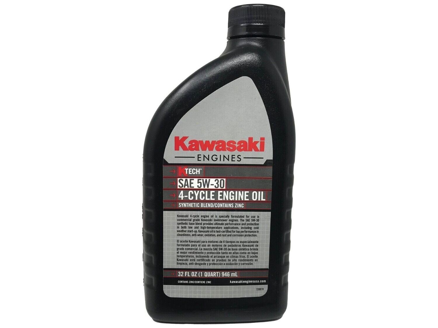 Kawasaki 4-Cycle SAE 5W -30 Engine Oil