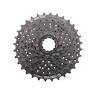 Shimano Cassette CS-HG31-8 8S 11-32 T