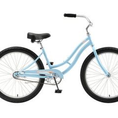 Sun Revolutions Steel CB 24" 