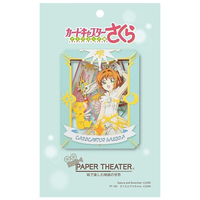 Card Capture Sakura - Sakura-chan &amp; Kero-chan Paper Theater