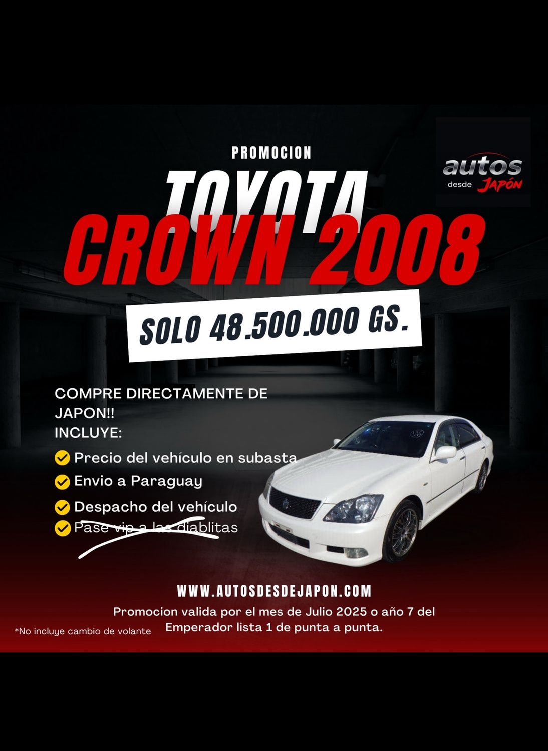 Toyota Crown 2008