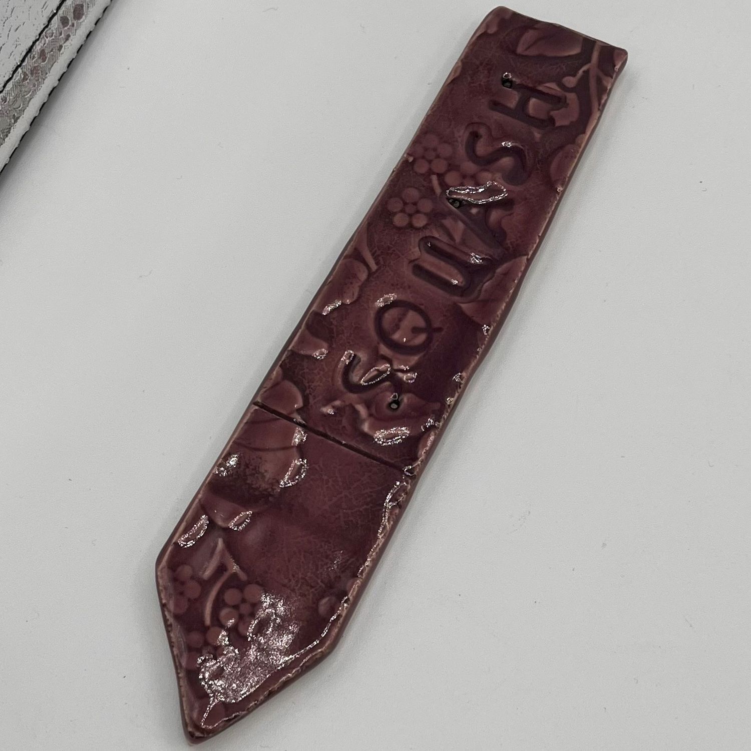 Tiffany Jameson, Ceramic Garden Stake, Squash on Floral Purple Background
