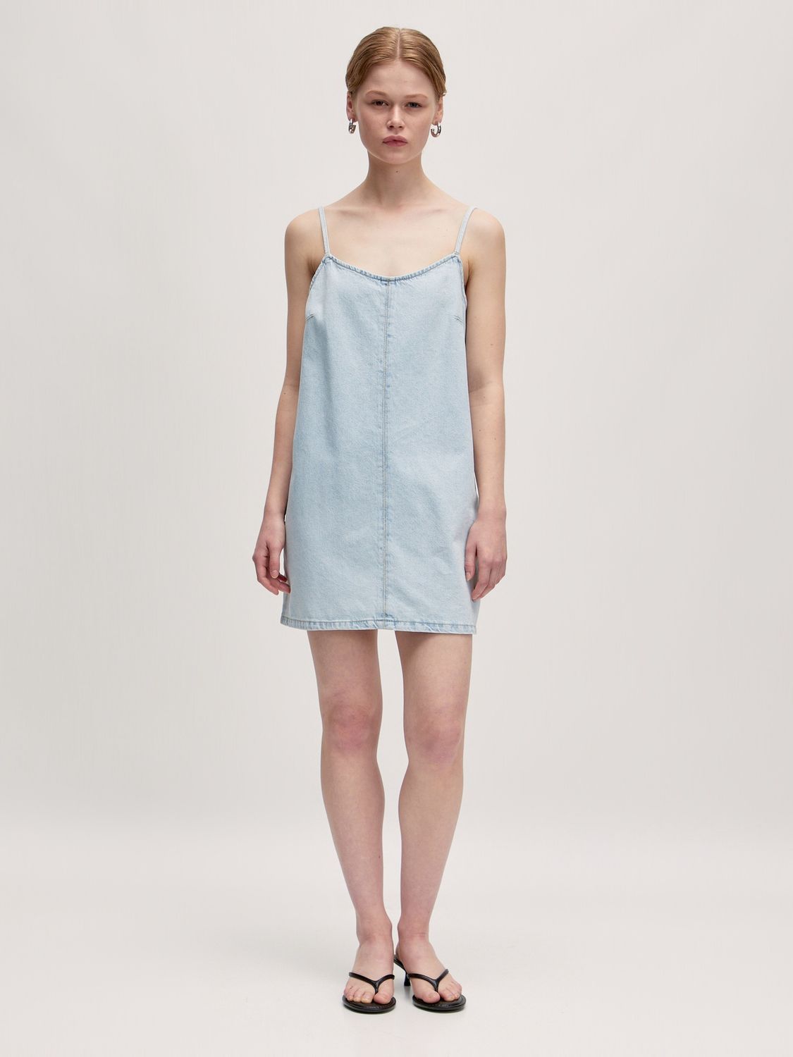 Nanja denim dress