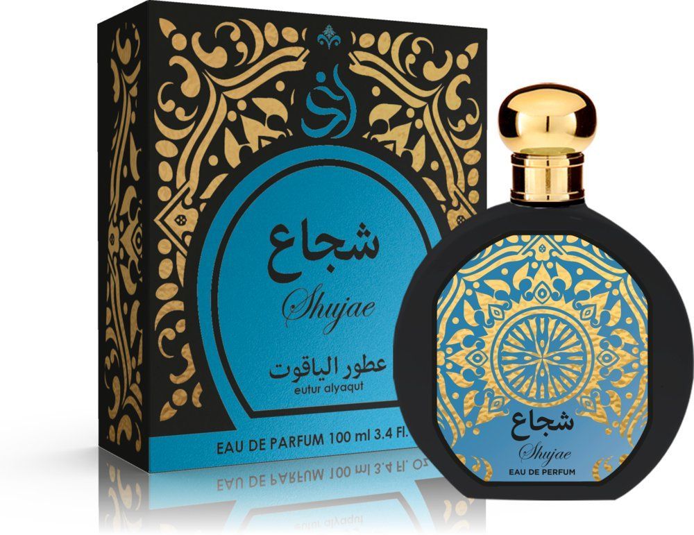 Saphir Utur- Al Yaqut Shujae