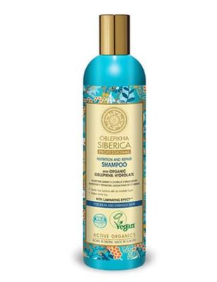 CHAMPÚ CABELLO DÉBIL Y DAÑADO NATURA SIBERICA 400ML