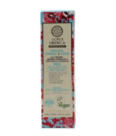 MASCARILLLA ANTI-CADIDA NATURA SIBERICA 100ML