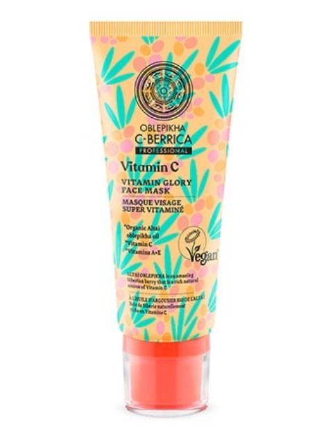 MASCARILLA FACIAL ESPLENDOR DE VITAMINAS NATURA SIBERICA 100ML
