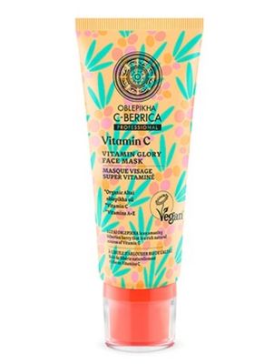 MASCARILLA FACIAL ESPLENDOR DE VITAMINAS NATURA SIBERICA 100ML