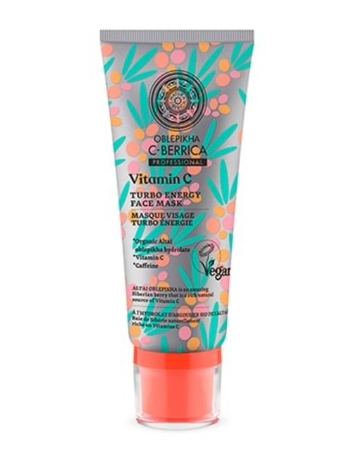 MASCARILLA FACIAL ENERGÍA TURBO NATURA SIBERICA 100ML
