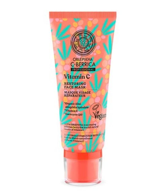 MASCARILLA FACIAL REPARADORA NATUTRA SIBERICA 100ML