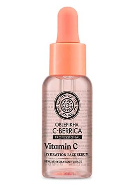 SERUM FACIAL HIDRATANTE PIEL SECA NATURA SIBERICA 30ML