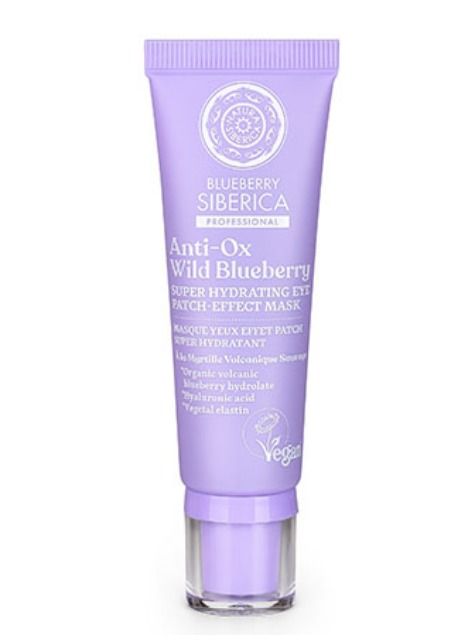 MASCARILLA PARA EL CONTORNA DE LOS OJOS SUPERHIDRATANTE CON EFECTO PARCHE NATURA SIBERICA 30ML