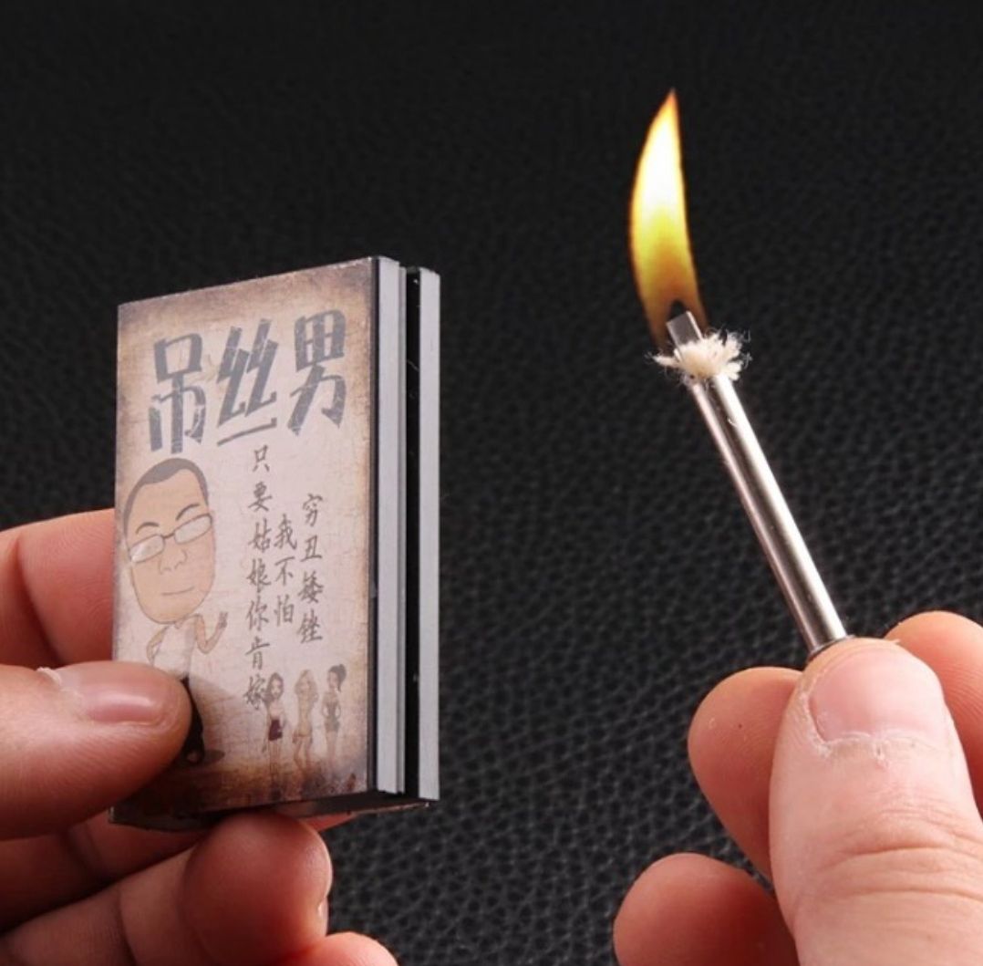 Lighter