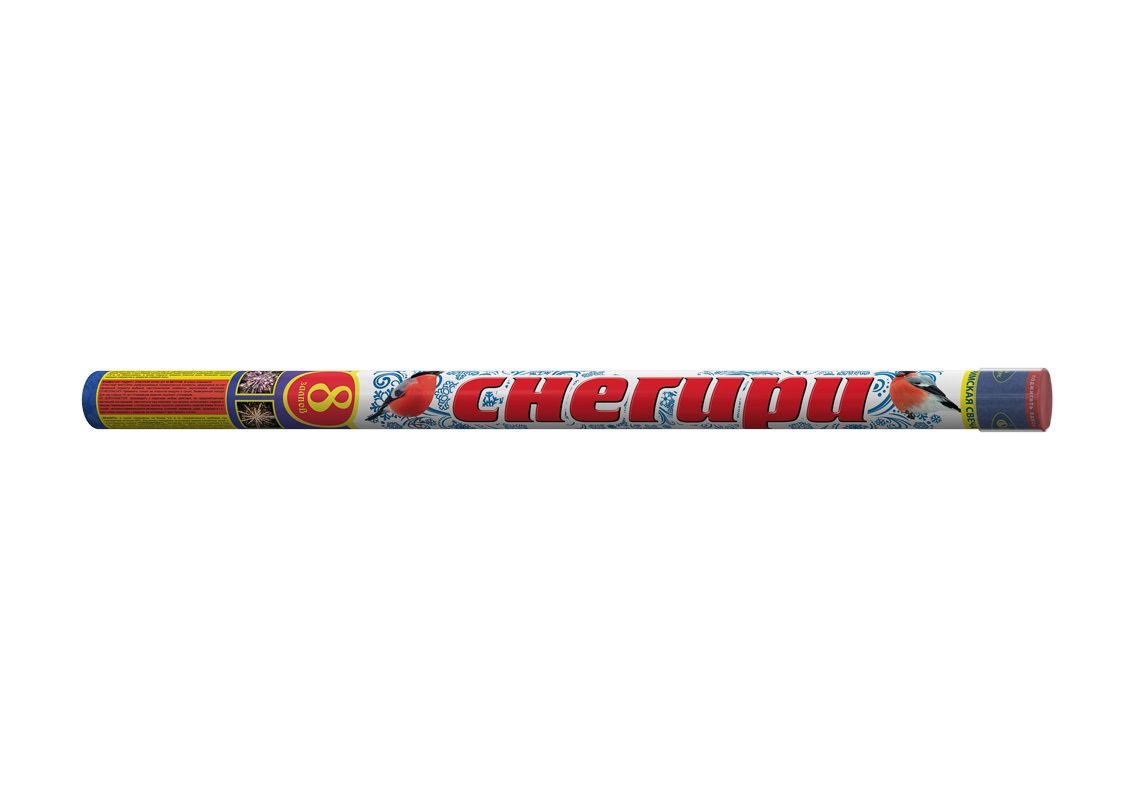 Снегири (1,5&quot;х8) (Р5802)