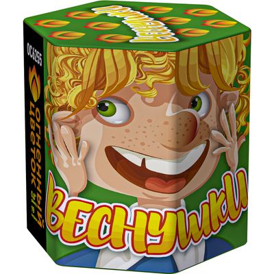Веснушки (0,8&quot;х19) (ОС6255)