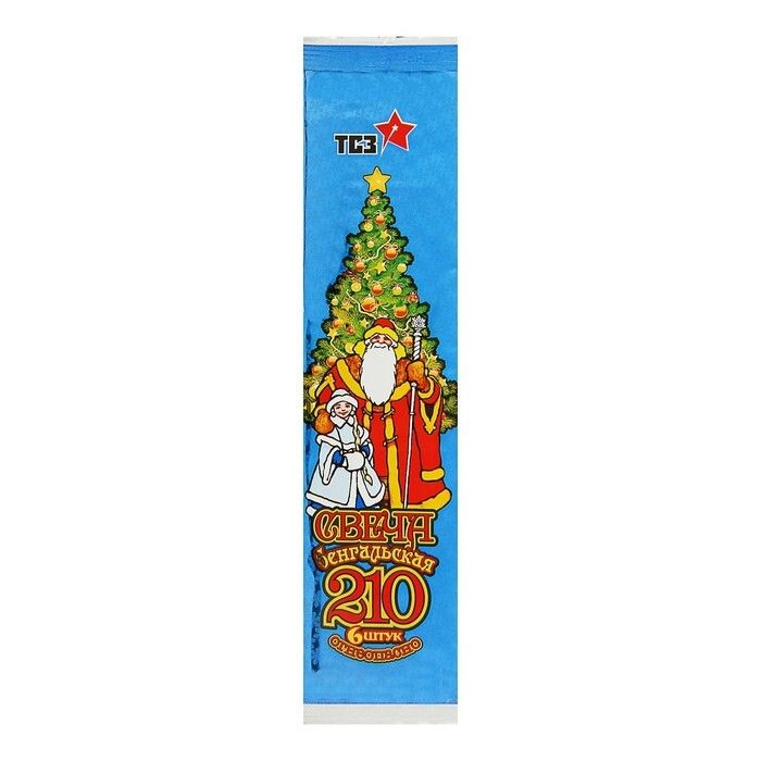 ТР156 Свечи бенгальские 210 мм. (ТСЗ)