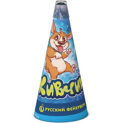 Живчик (Р4068)