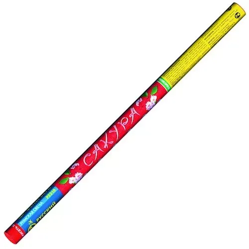 Сакура-10 (0,5&quot;х10) (Р5310)