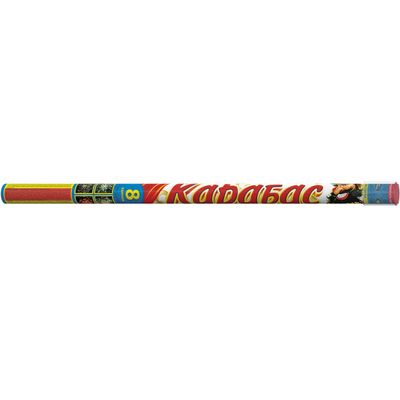 Карабас (0,8&quot;х8) (Р5546)