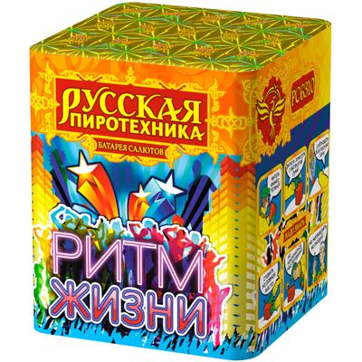 Ритм жизни (0,8&quot;х16) (РС6310)
