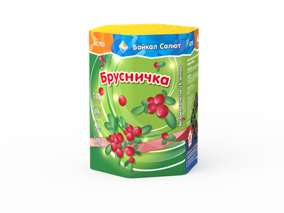 Брусничка (0,8&quot;х19) (БС703)
