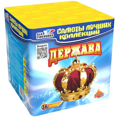 Держава (0,8&quot;х36) (CL 018)