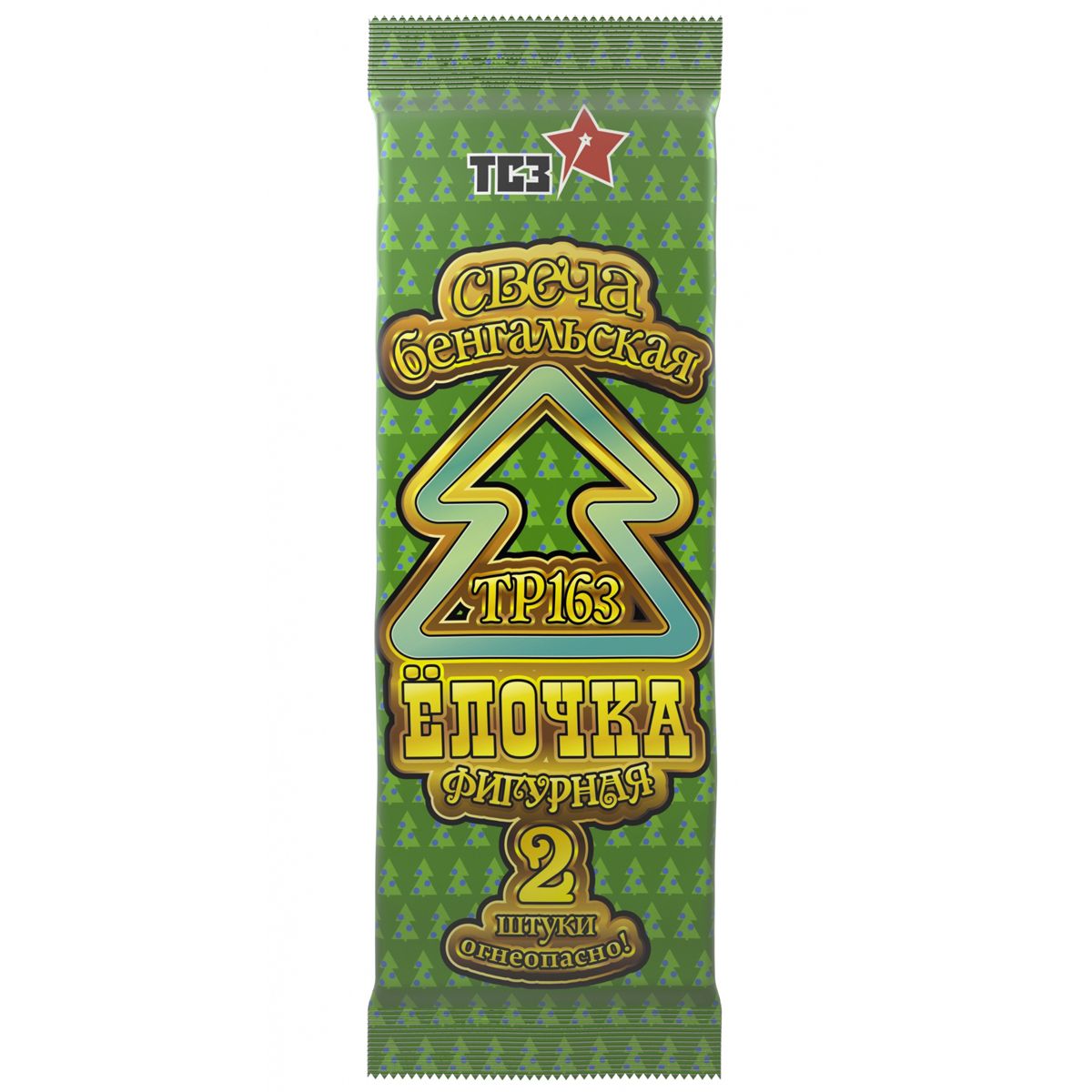 ТР163 Бенгальская свеча &quot;Елочка&quot; (ТСЗ)