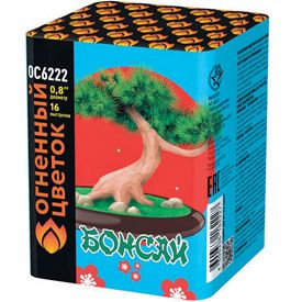 Бонсай (0,8&quot;х16) (ОС6222)