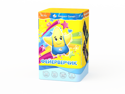 Фейерверчик (0,8&quot;х16) (БС701) *1/18 (шт.)