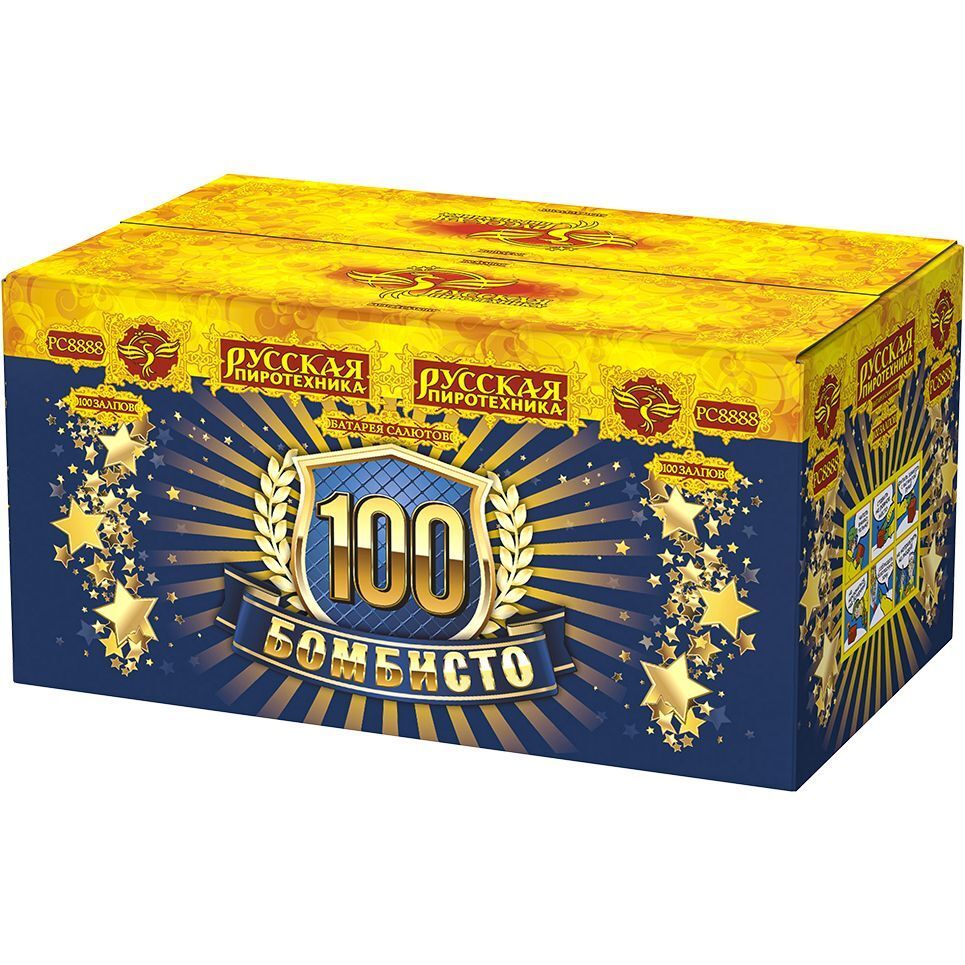БомбиСТО (1,1&quot;х100) (РС8888)