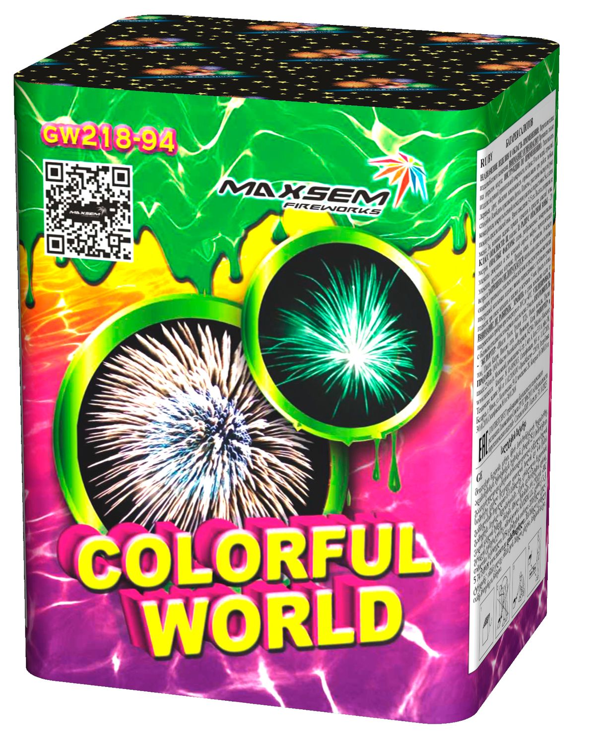 GW218-94 Colorfull World (0,8&quot;х12) 4 эффекта