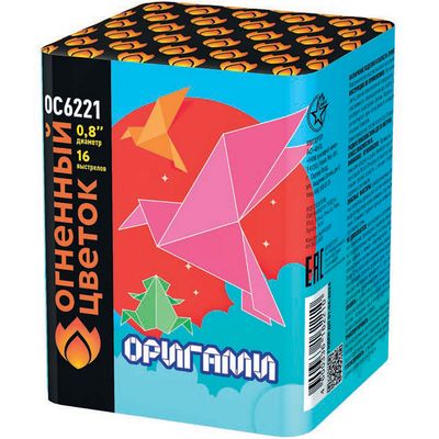 Оригами (0,8&quot;х 16) (ОС6221)
