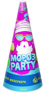 Мороз-party (Р4116)