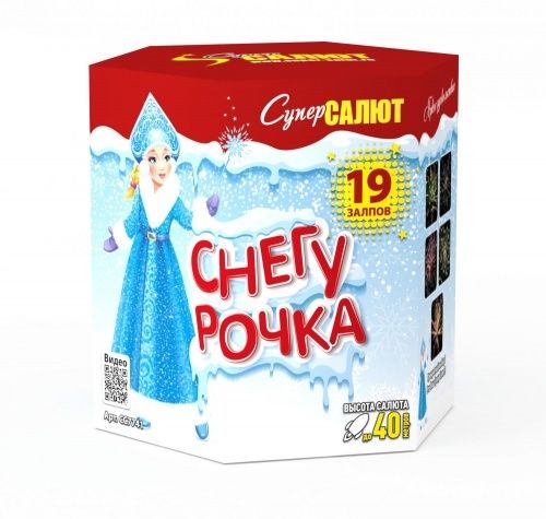 Снегурочка (СС) (1,1&quot;х19) (СС7741)