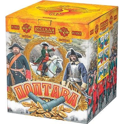 Полтава (1,5&quot;х25) (РС9505)